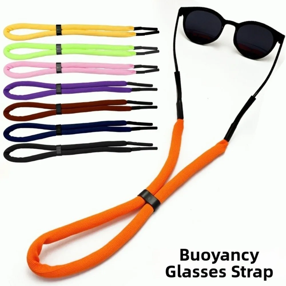 Floating Foam Eyewear Cord Straps Adjustable Length Glass Strap Material Anti Loss Eyewear Straps Anti Loss Design Foam Core