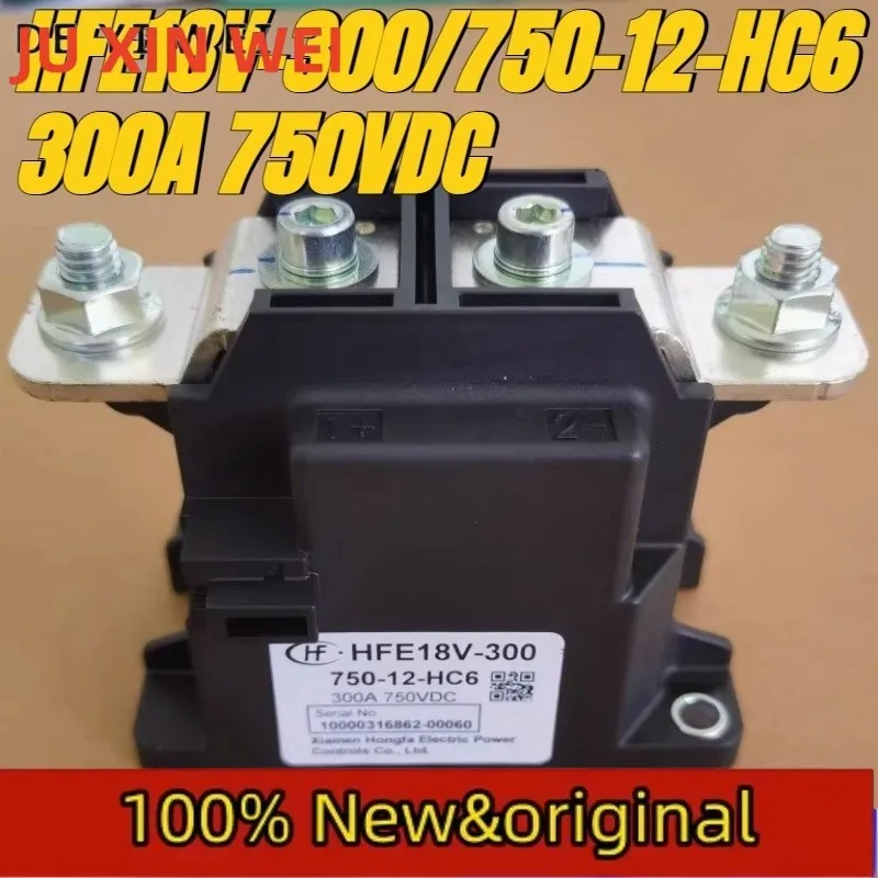 （Brand New Original）1pcs/lot 100% original genuine relay:HFE18V-300/750-12-HC6 300A 750VDC New energy relay