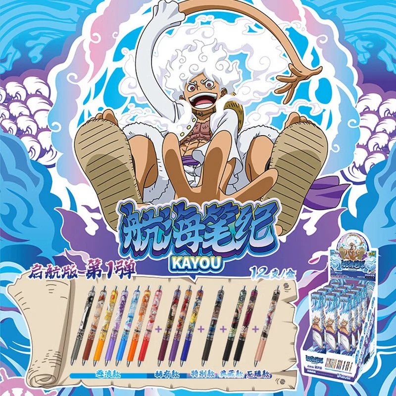 KaYou العصرية لعبة هلام القلم إطلاق الطبعة صندوق أعمى مع مظهر عالي يضغط على الهدايا القرطاسية القلم الأسود