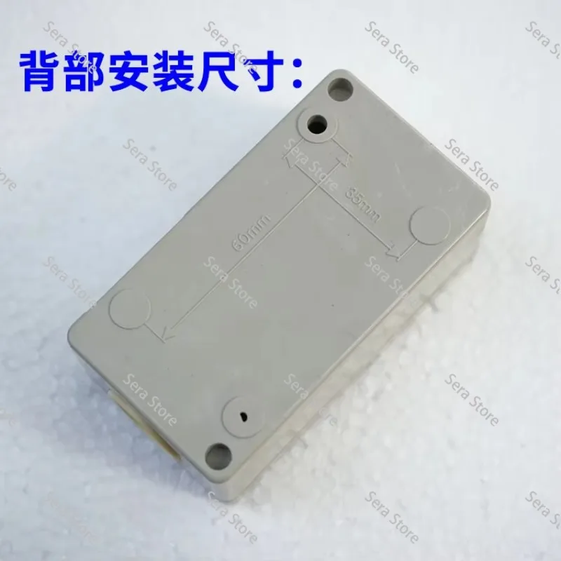 Z-axis lift button, electric pulse head up and down switch accessories