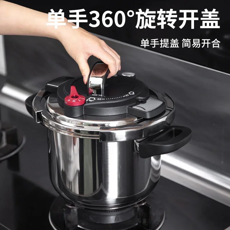 120kpa Pressure Cooker 6L Multifunctional Pressure-Limited Explosion-proof Pressure Cooker Stainless Steel Kitchen Pressure Pot