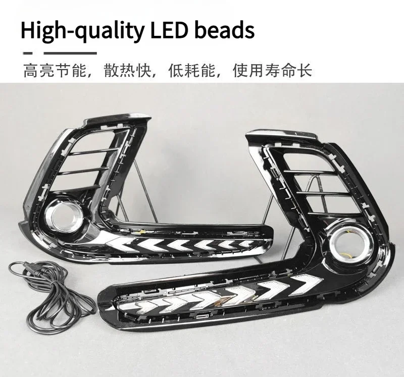 DRL For Hyundai Elantra 2016-2018 Car LED Daytime Running Light Driving Yellow Turn Signal Decorative Lamp Car Accessories detail image 8