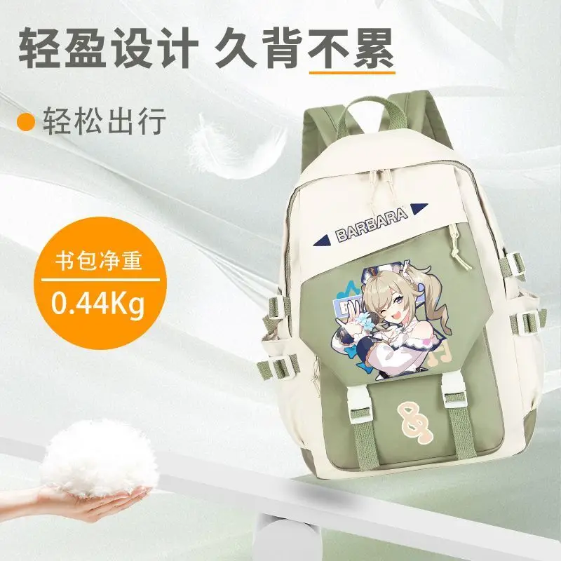 Genshin Impact Venti For Third To Sixth Grade Elementary And Middle School Students Versatile Large Capacity Boys' Backpack Ani