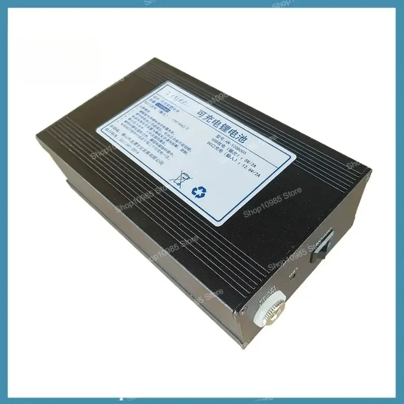 

Batería Para disfraz Mascota Animal надувная, oso Polar, Панда, 11000MA