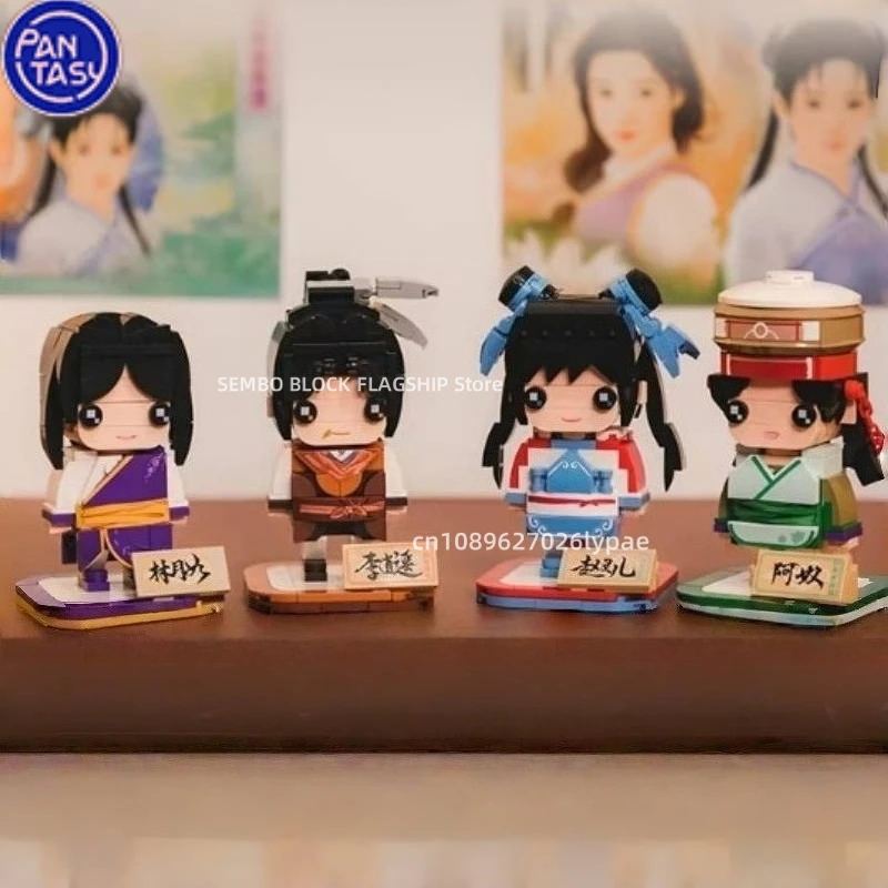 

Pantasy Chinese Paladin 98 Tender Feelings Version Assembling Building Block Figure Toys Model Desktop Ornaments Holiday Gift