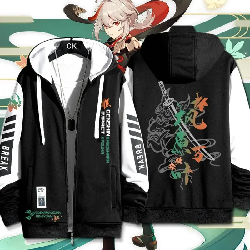 Anime Cos Kaedehara Kazuha Inazuma Ronin Samurai Unisex Casual Patchwork Comfortable Zipper Hooded Jacket Jacket