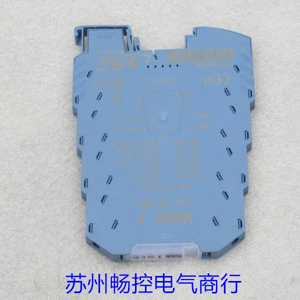 * Sale * New German Knick Isolation Amplifier ZU0677 Spot Type: ZU 0677