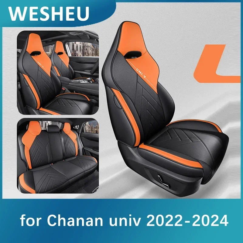 Changan Univ Uni V Leather Car Seat Covers (2022-2023)