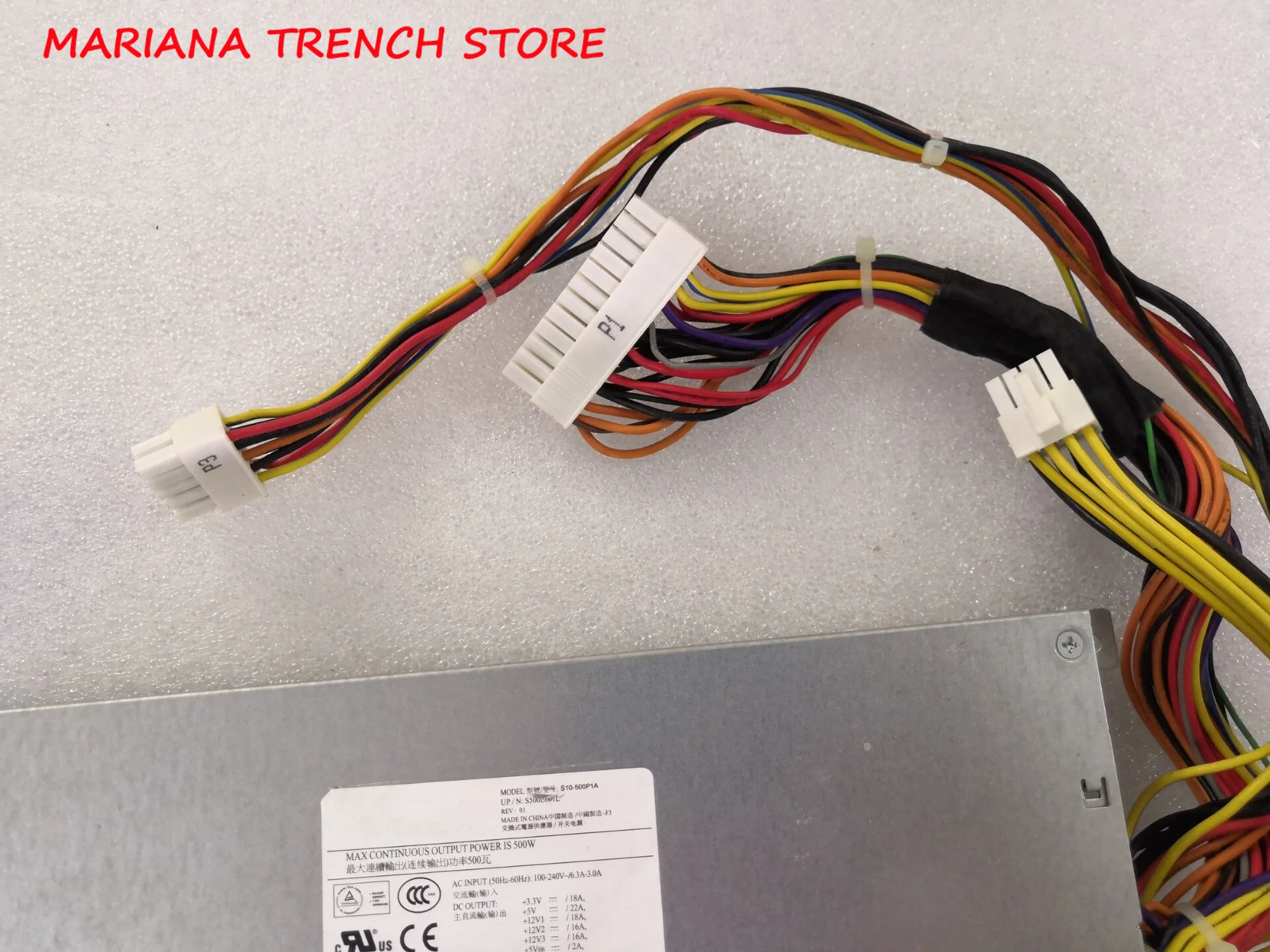 S10-500P1A 1U Server 500W Power Supply