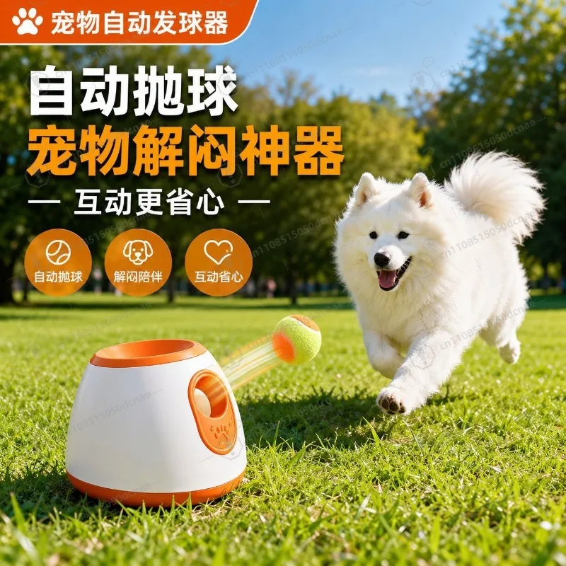 Automatic Ball Launcher for Pets, Durable Foam Balls, Portable Dog Thrower Machine