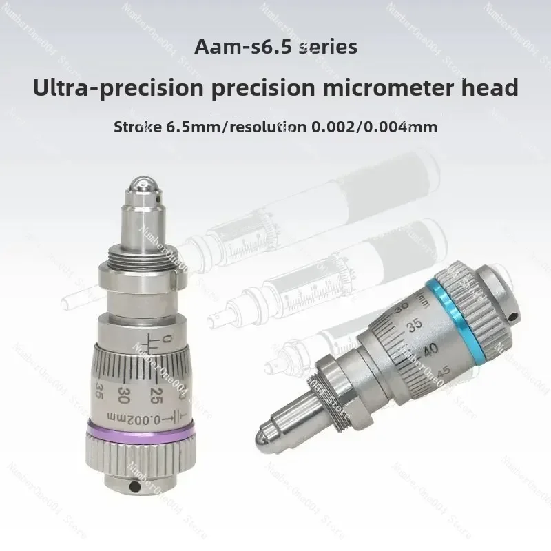 Suitable ForUltra High Precision Measurement, Differential Head Stroke 6.5mm, Resolution 2um Regulator, Micrometer Actuator