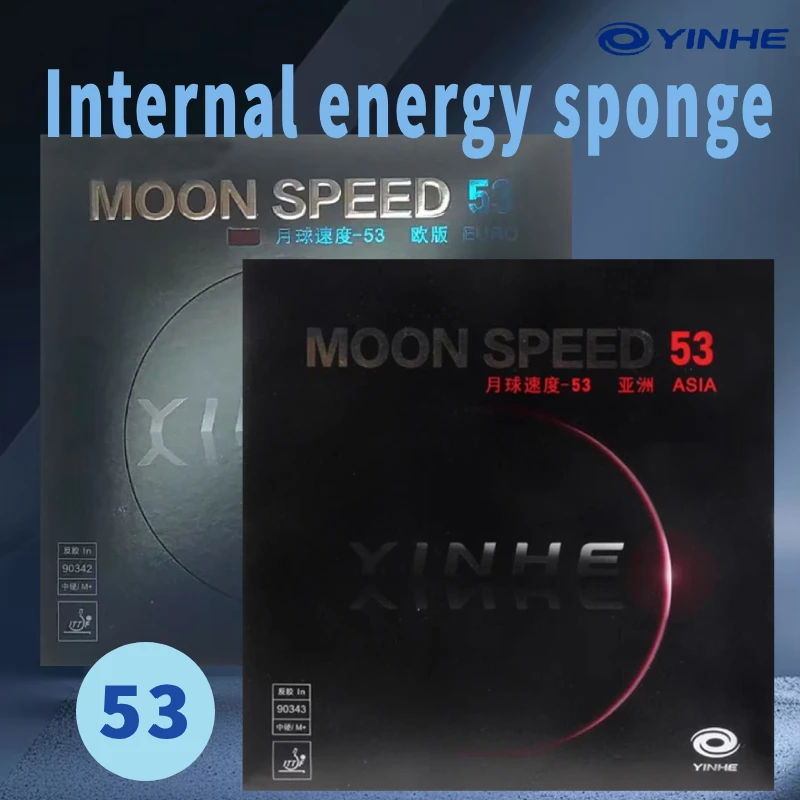 

YINHE Original Moon Speed 53 EURO Table Tennis Rubber - High Elasticity Internal Energy Sponge, ITTF Approved
