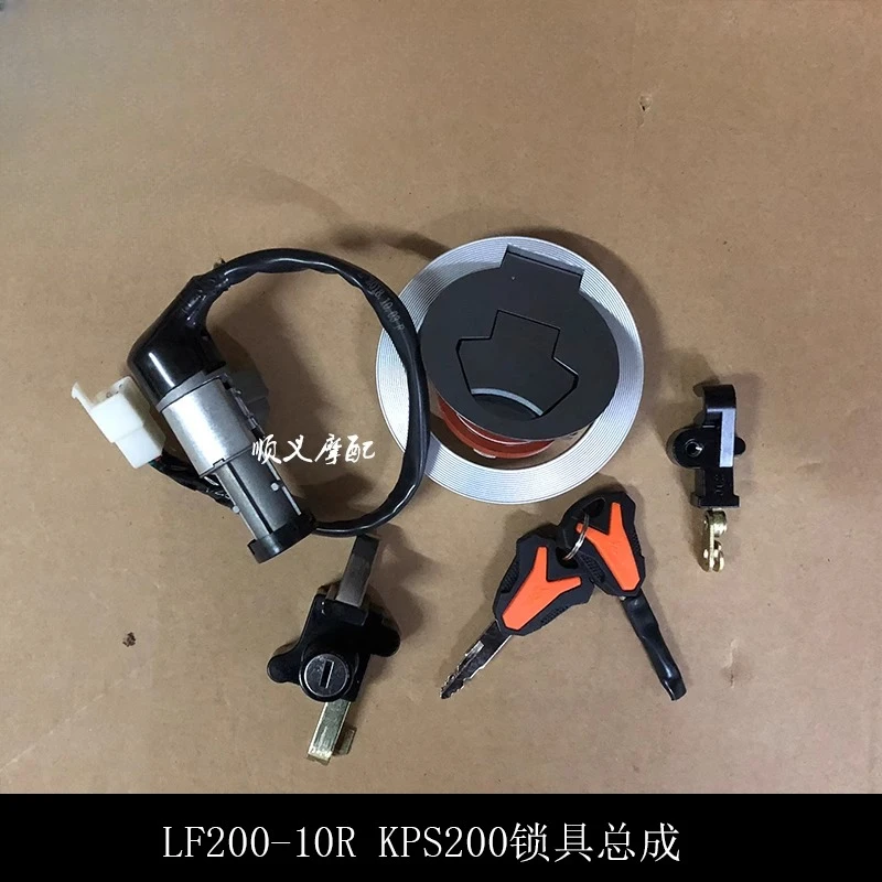 Ignition Switch Kit For Lifan KPS200/LF200-10R Motorcycle Full Set Lock System