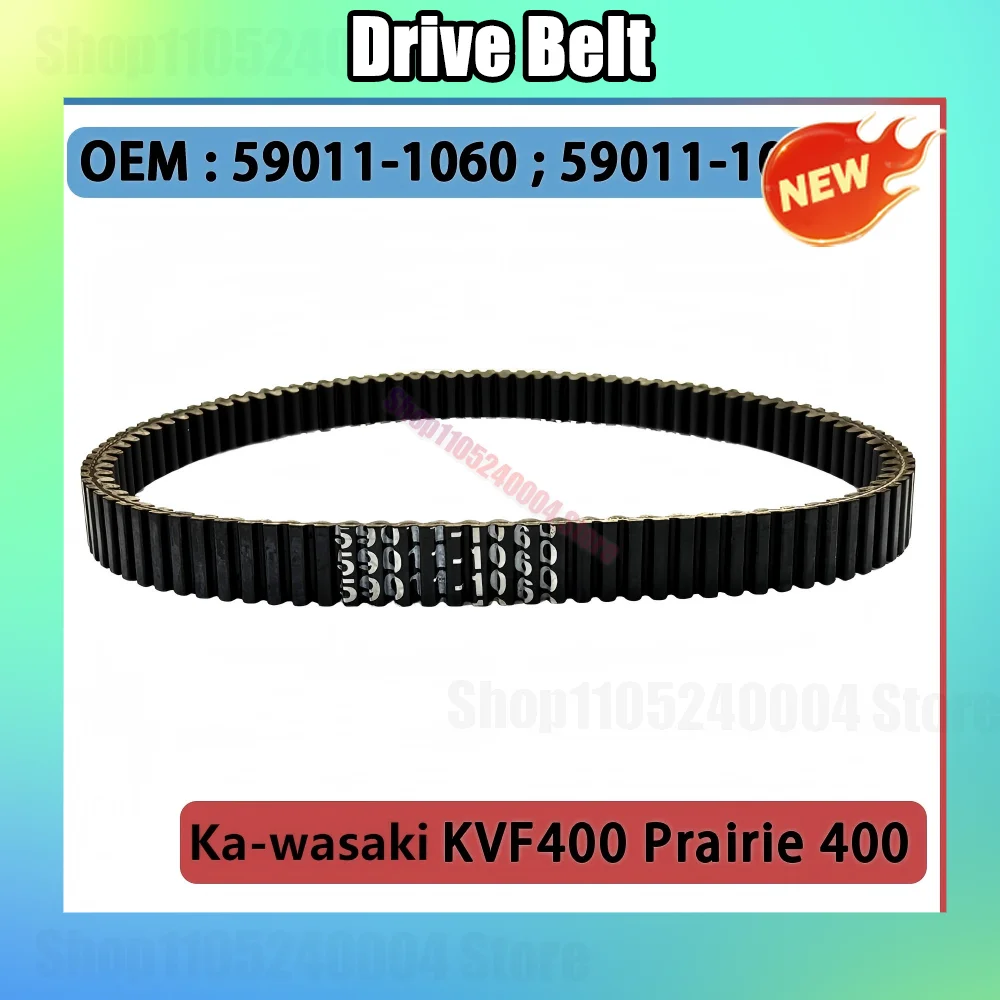 For Kawasaki KVF400 Prairie 400 4X4 1997-1998 Motorcycle Clutch Belts Drive Belt 59011-1060 59011-1069