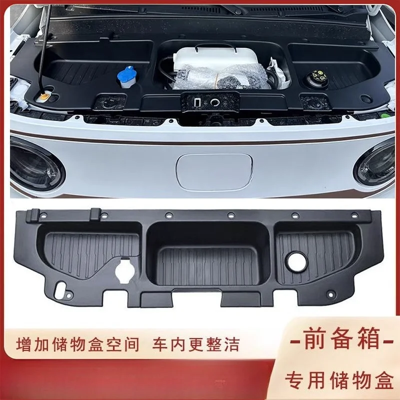 

Applicable To Mini Storage Box Knight Front Machine Storage Special Modification Kit Supplies
