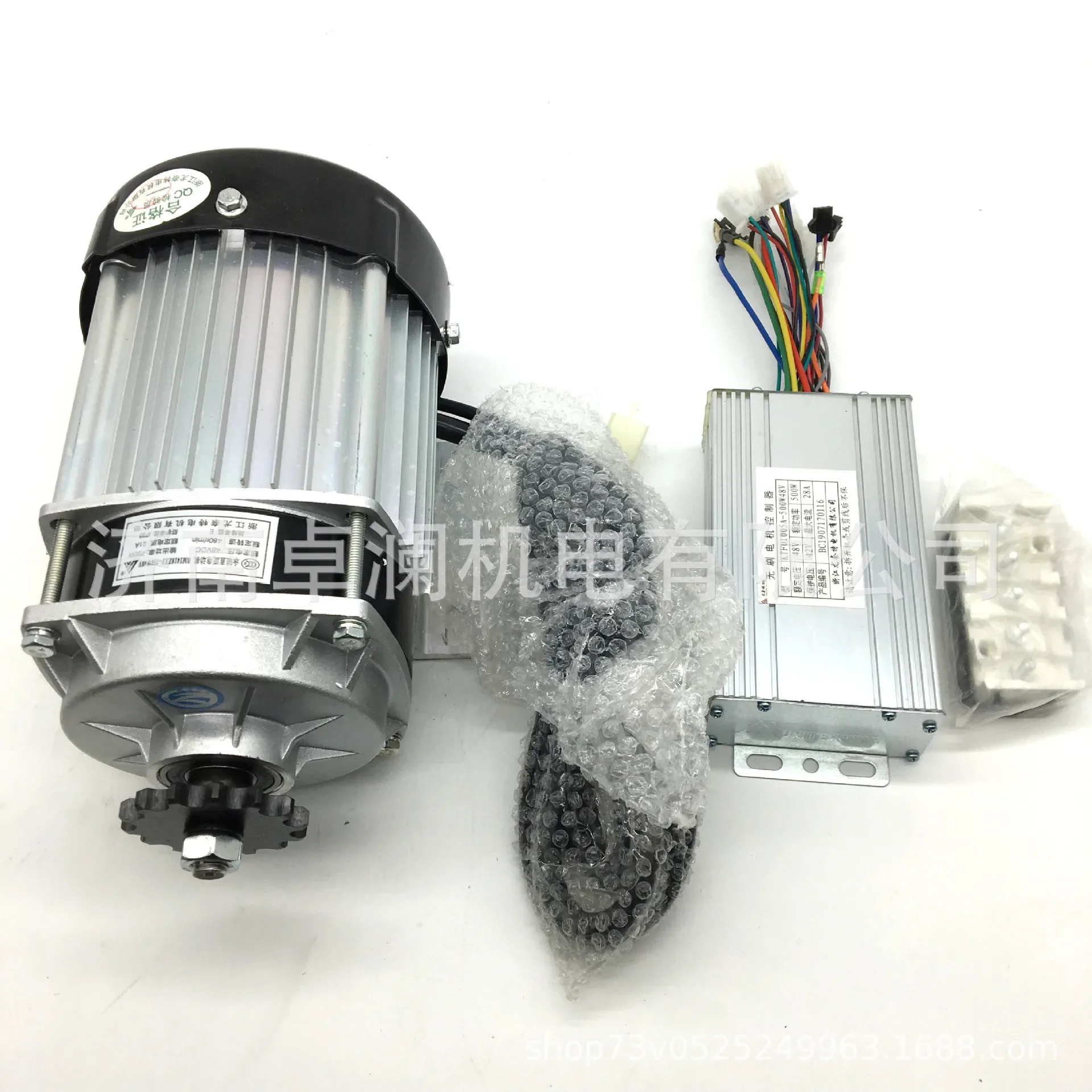 500W48V60V Brushless DC Motor Controller Retrofitted To Electric Tricycle Kart Rail Car