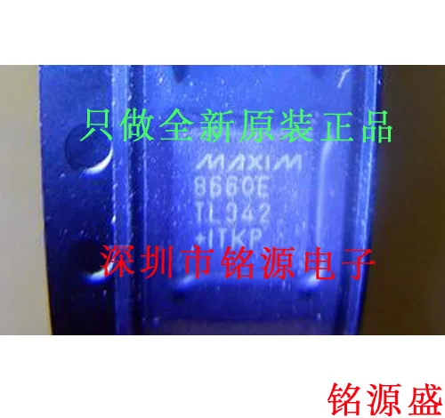 MAX8660ETL T MAX8660ETL MAX8660E QFN40 10 قطعة #1