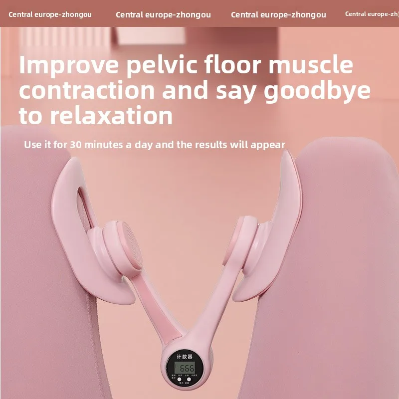 Legs Trainer Pelvic Training Kegel Leg Pinch GD Square Buckle Pelvic Floor Muscle