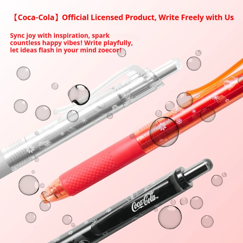 

KACO Limited Edition Press Type Gel Pen Set Ultra Precision ST Tip Smooth Double Bead Writing Stationery 3Pcs 0.5mm Black/Red