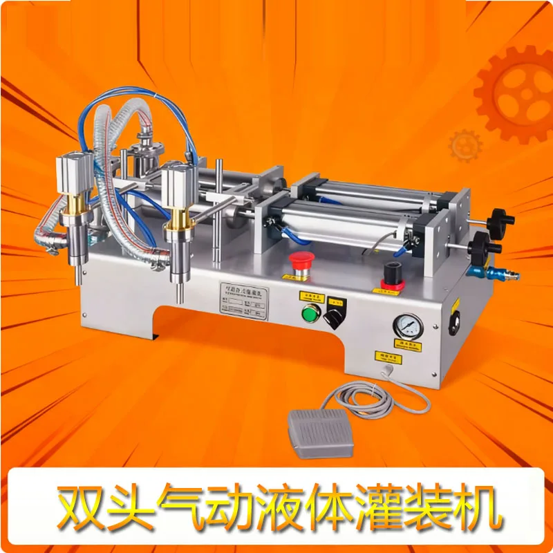 Semi Automatic Stai… - image