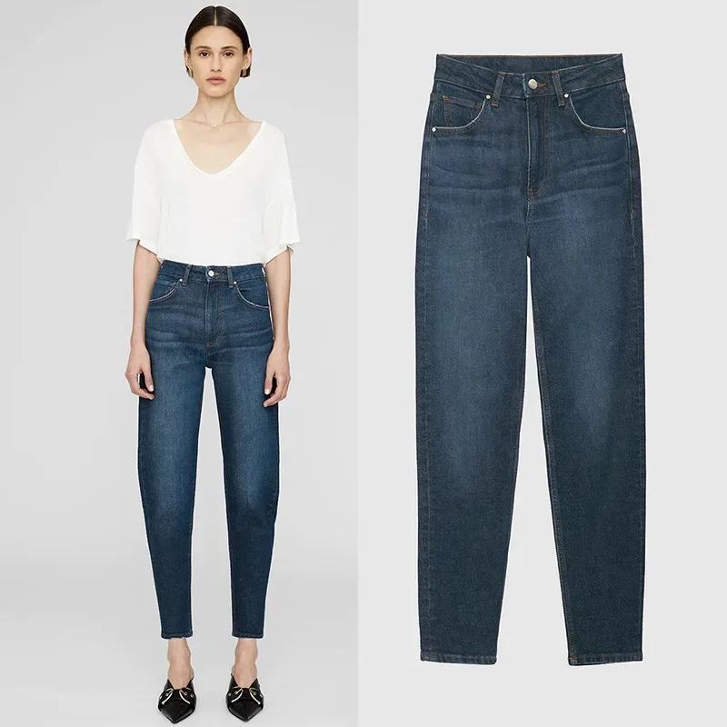 

Early Autumn New North American Niche AB High-waisted Blue Mid-high Stretch Skinny Women's Small Feet Nine-minute Jeans