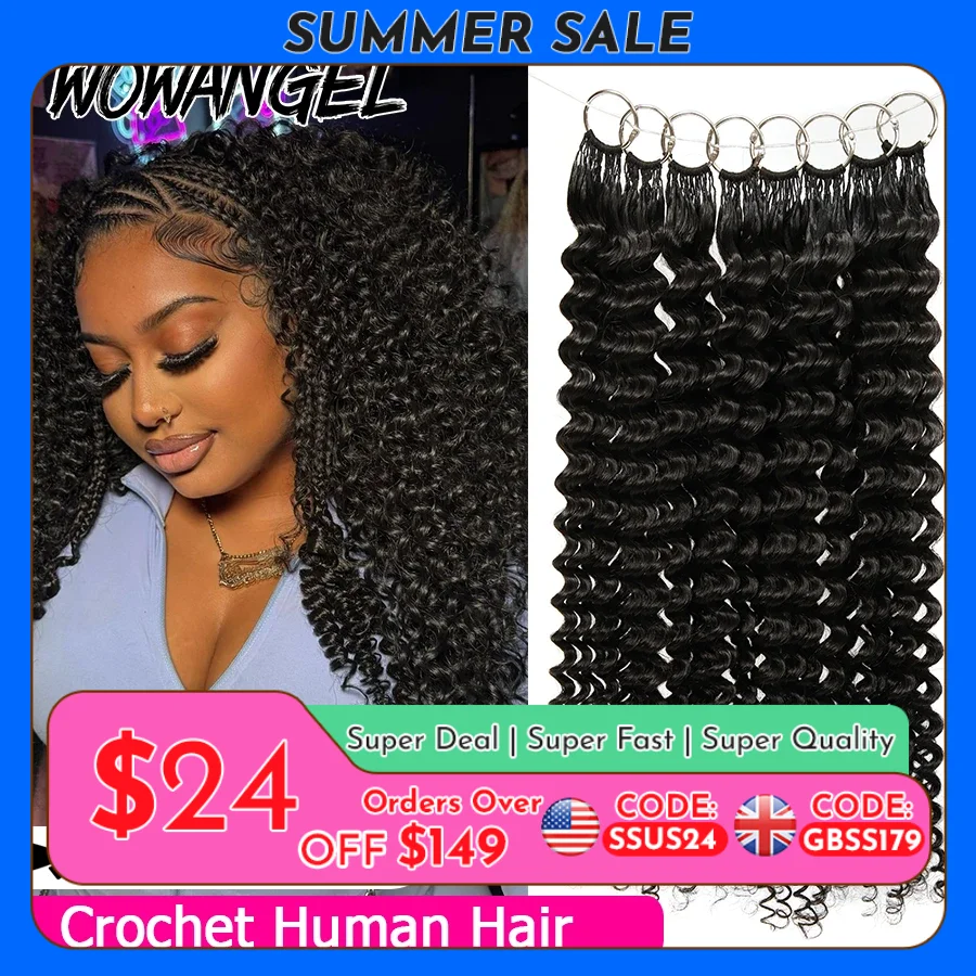 Deep Wave Crochet H…