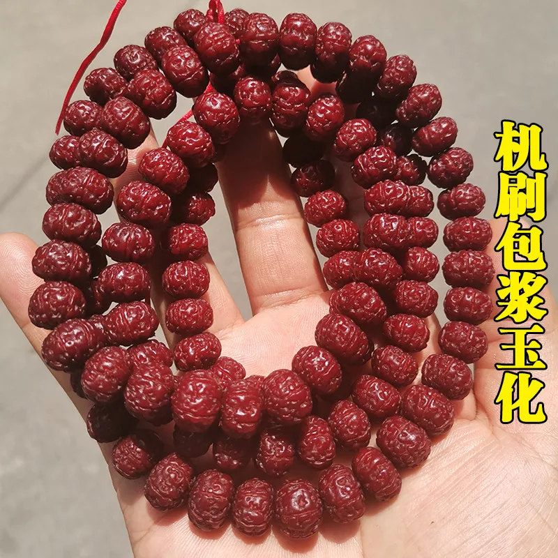 Coated Pulp King of Trees Small Jingang Bodhi108Beads Bracelet for Men and Women Bodhi Seeds Bracelet Necklace Five Or Six Petal