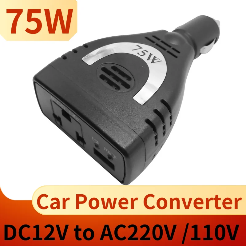 Portable Mini Car Smart Power Inverter DC12V to AC220V or 110V 75W Power adapter car Inverter for Car Laptop Charger