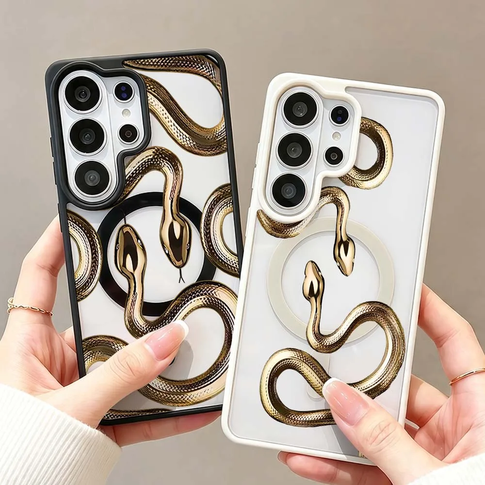 Golden Snake Pattern Phone Case For Samsung Galaxy S26 S25 S24 S23 FE Plus Ultra Wireless Charge Magnetic Magsafe Cover