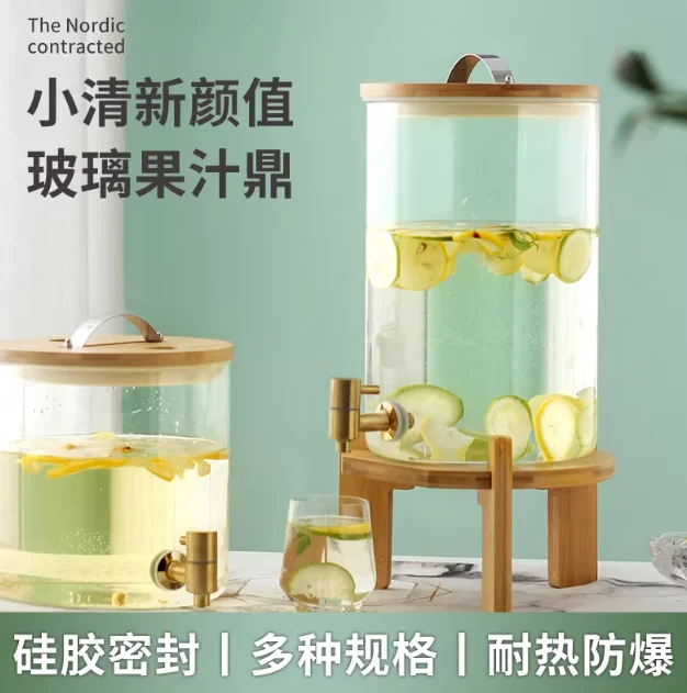 Glass Beverage Dispenser with Tap, Large Juice Tea Lemonade Container, Alcohol Infusion Jar with Spigot