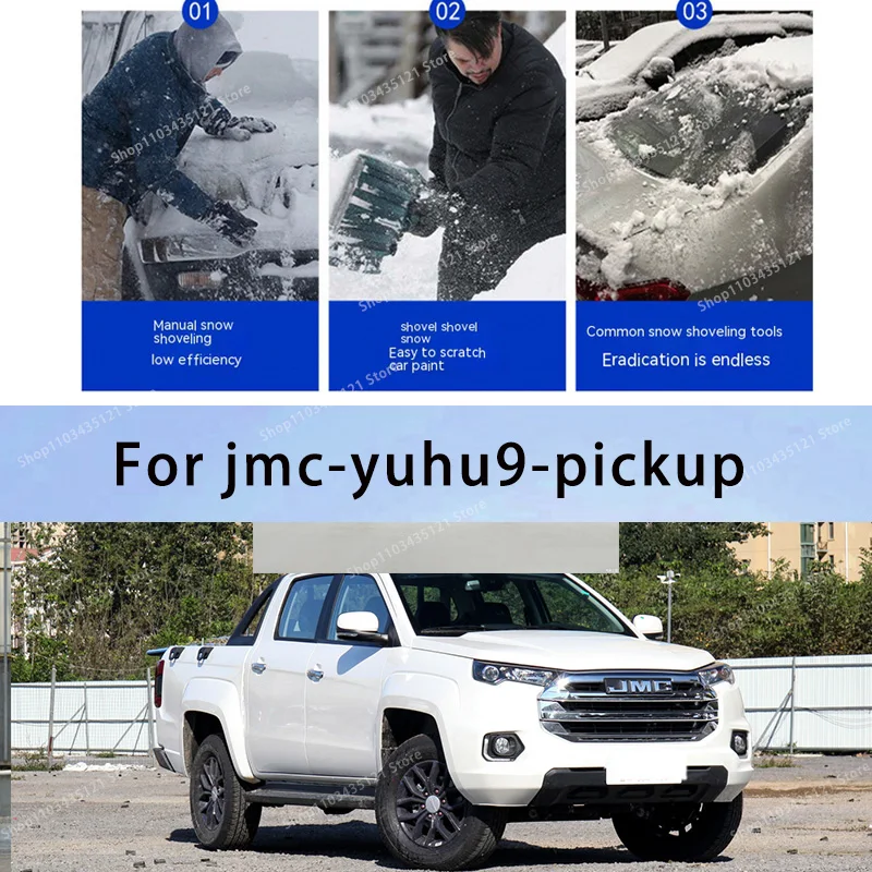 

For jmc-yuhu9-pickup body protection, auto sun protection,Prevent hail tools car acesssories car decorations