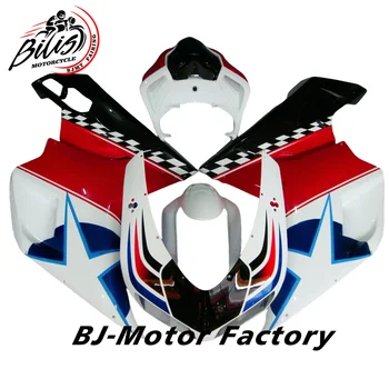 Fairing Kit for Ducati 1098 07-12 Motorcycle - Aftermarket Injection Mold ABS Bodywork Set with Fit Accessories