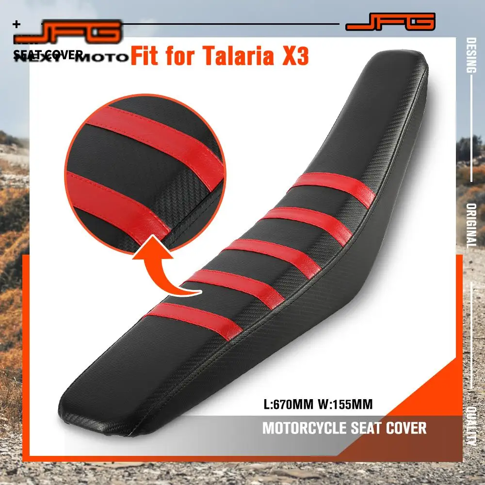 

For Talaria X3 Seat Cover Gripper Soft Non-slip Stretchy Waterproof Stretchy Cushion Motorcycle Accessories Electric Dirt Bike
