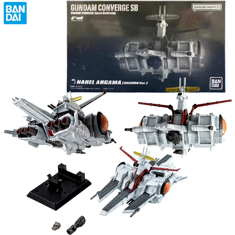 

Bandai Genuine FW GUNDAM CONVERGE SB Anime Figure NAHEL ARGAMA Action Toys for Boys Girls Kids Christmas Gift Collectible Model