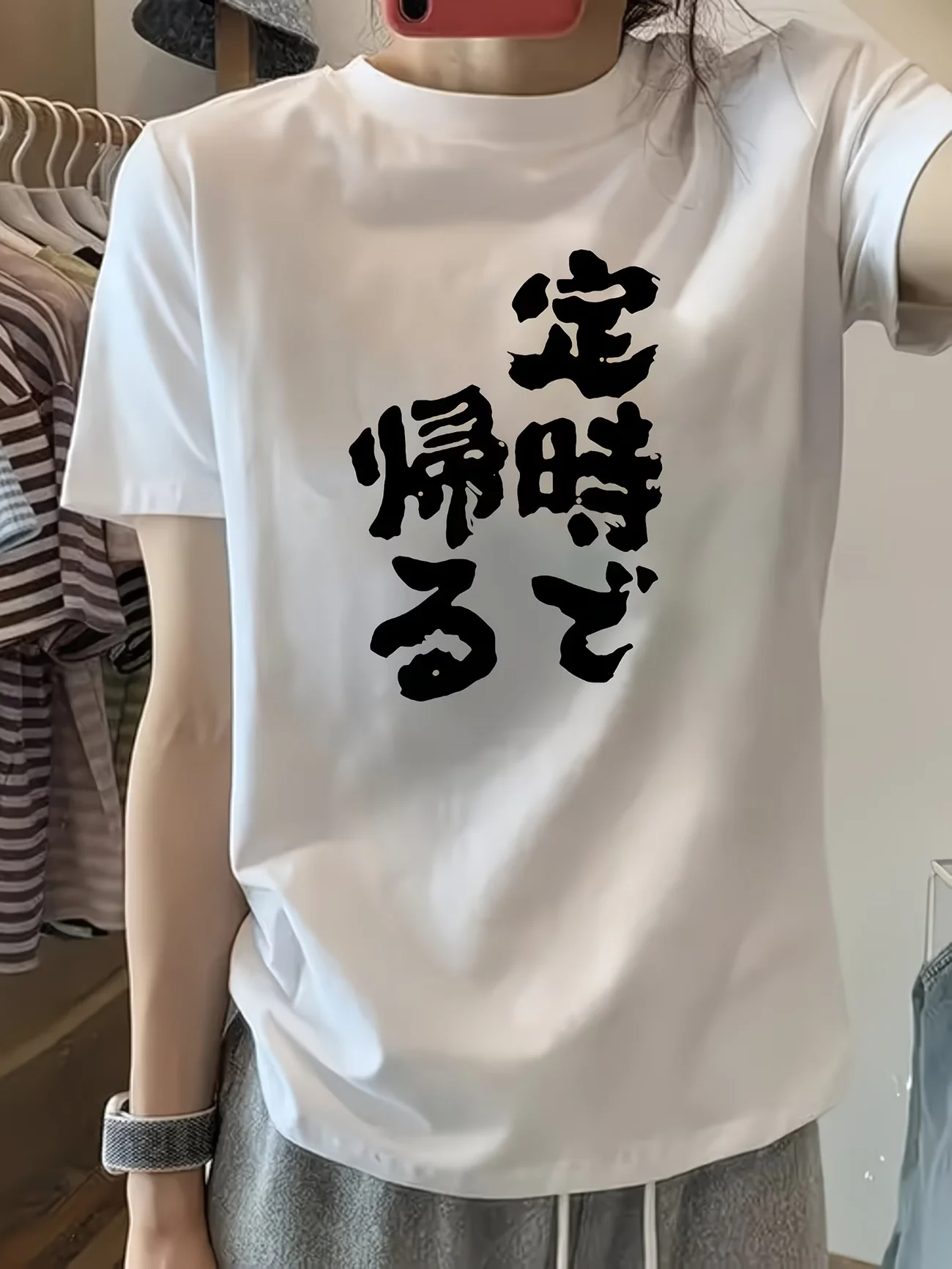 Japanese Life Quotes - 재미있는 일본 슬로건 티셔츠 시간에 맞춰