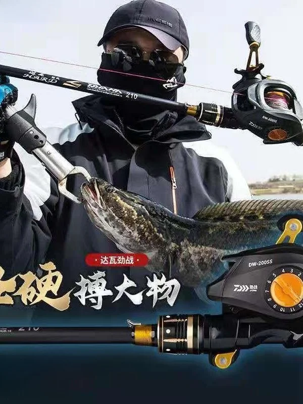 طقم صنارة صيد فائقة النعومة من الكربون مع بكرة قطرات الماء، مجموعة كاملة لصيد الأسماك على الجليد، خفيفة الوزن ومحمولة، طقم صن... #4