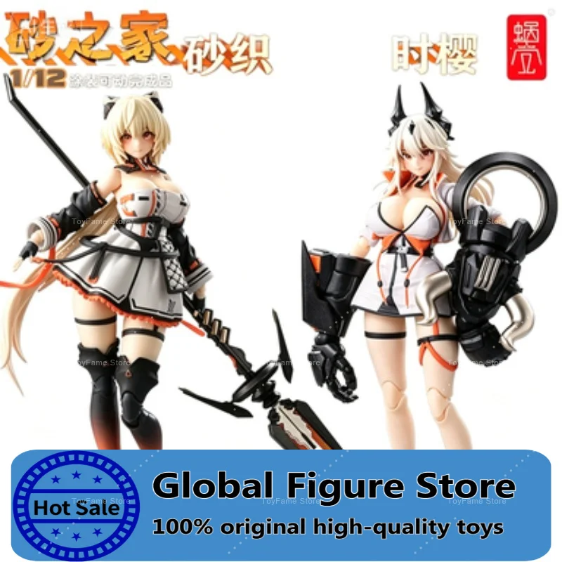 In Stock Snail Shell Shajia Saori Ishizakura 1/12 Mechanical Girl Action Figure Model Collection Gift Ornament