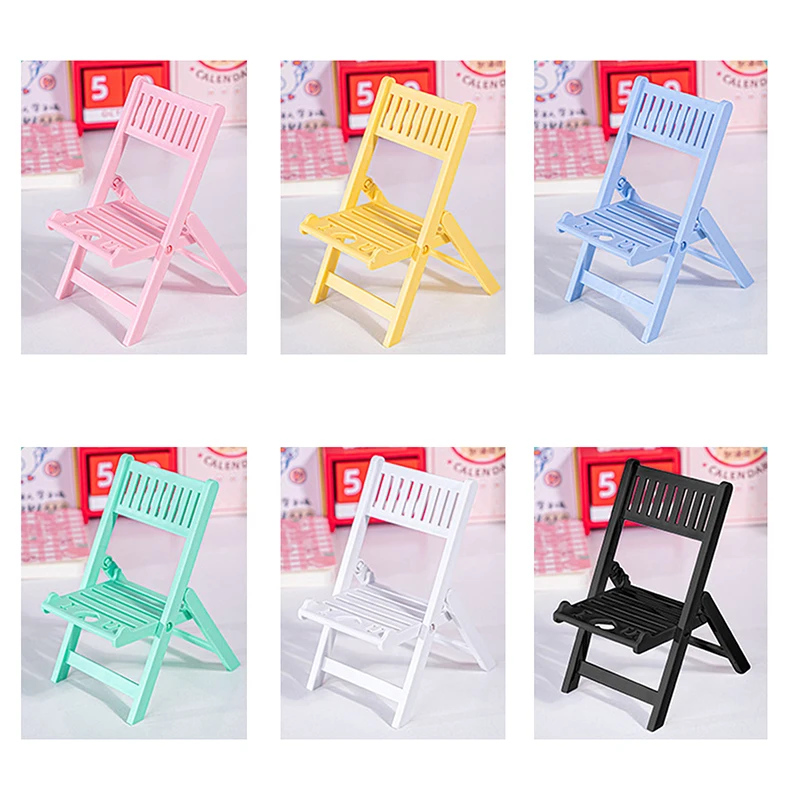 Beach Chair Bracket Cute Portable Desktop plastic Cell Phone Racks Desk Stand Holder For Mobile Phone Tablet Home Accessories