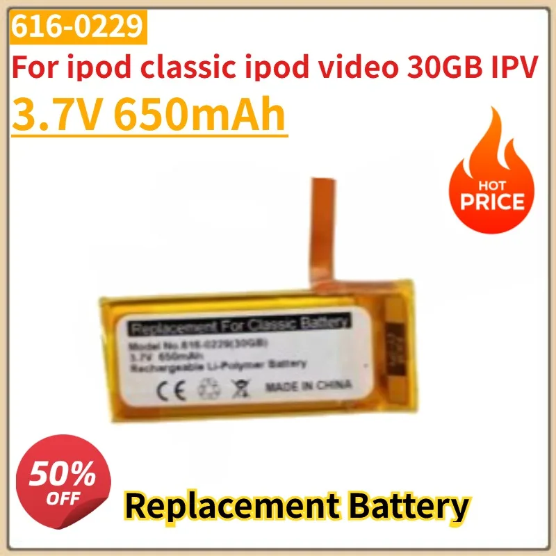بطارية بديلة عالية الجودة 616-0229 3.7 فولت 650 مللي أمبير في الساعة لأجهزة آي بود كلاسيك آي بود فيديو 30 جيجابايت IPV #1