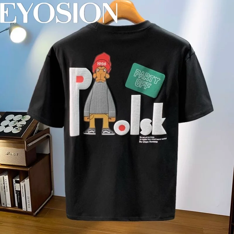 Summer Men's Round Neck High Quality T-shirt Printed Half Sleeve Casual Loose Comfortable Bottom Top Fashion Short Sleeve 4XL