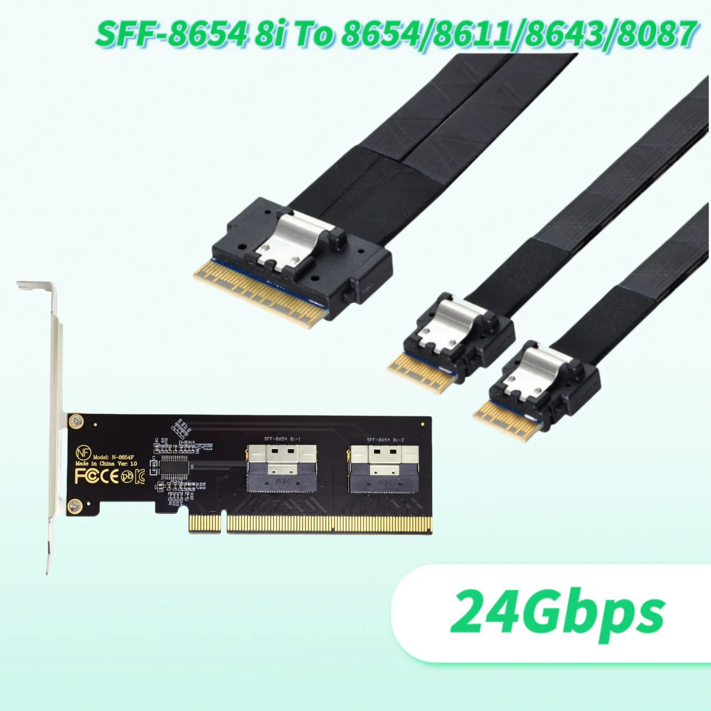 2025 New Slim SFF-8…