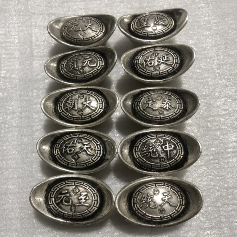 

Wholesale Antique Reproduction Ancient Silver Ingot Old Sycee Yuan Chao 200.00G Ingot Set Silver Ingot Crafts Collection