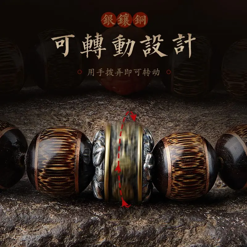 Natural Dragon Blood Stripp Bamboo Bracelet Crafts Southern Red Agate Silver Eight Auspicious Symbols Lucky Beads Couple Gift