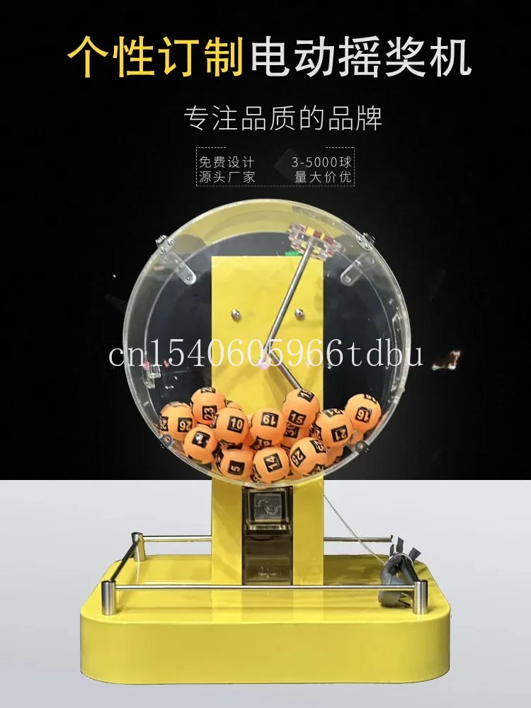 50-100 Ball Electric Automatic Bingo Cage Lucky Game Playing Machine Hot Selling Electric Acrylic Lottery Machine