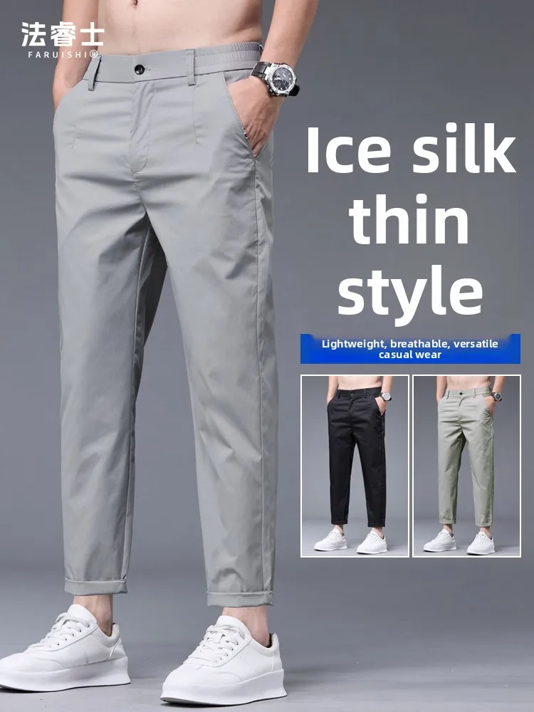 

Мужские летние повседневные брюки свободного кроя, прямые, из тонкого ледяного шелка, длиной до щиколотки, модные, молодежные, активные, быстросохнущие.