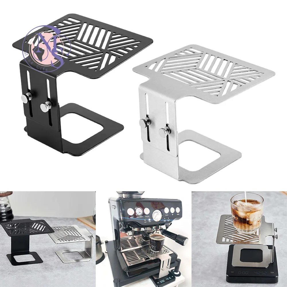 Coffee Weighing Rack Stainless Steel Electronic Scale Elevated Rack Adjustable Coffee Machine Waterproof Extraction Rack