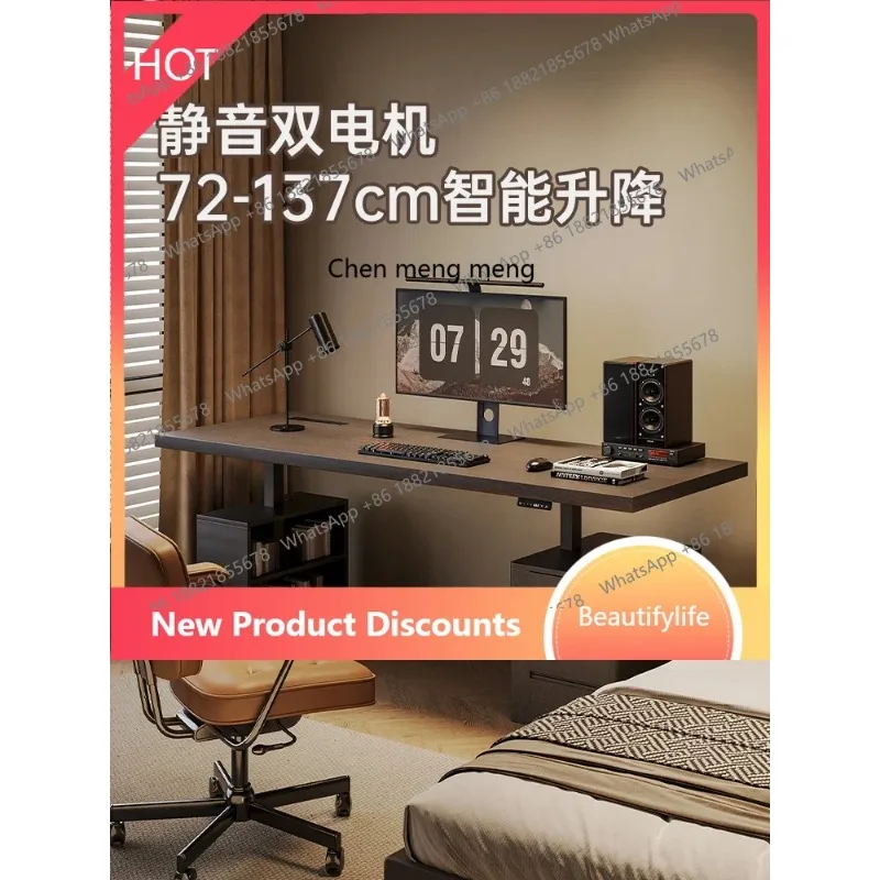 ss8350 Italian light luxury solid wood electric intelligent lifting desk living room sofa back long table