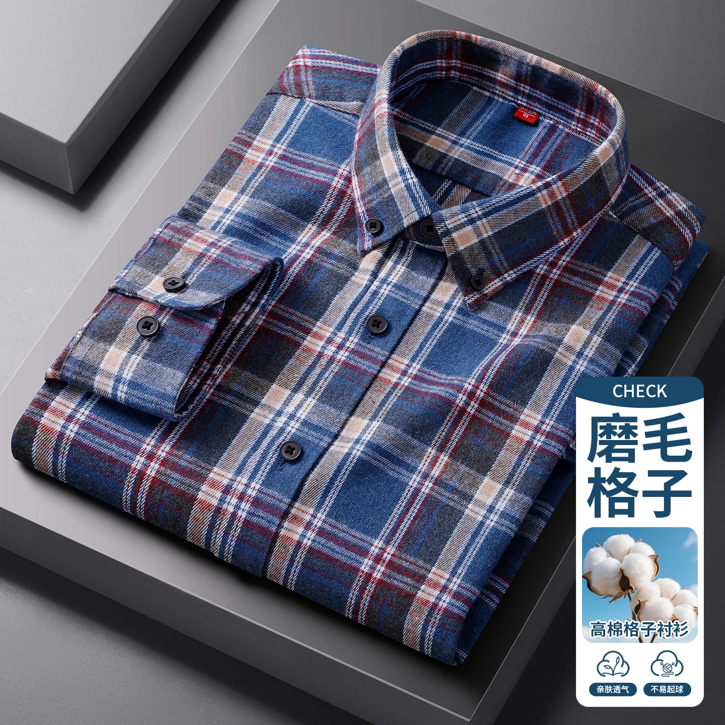 

Men's brushed-checkered long-sleeved shirt - casual, high-quality men's clothing, daily fashion, comfortable, versatile.