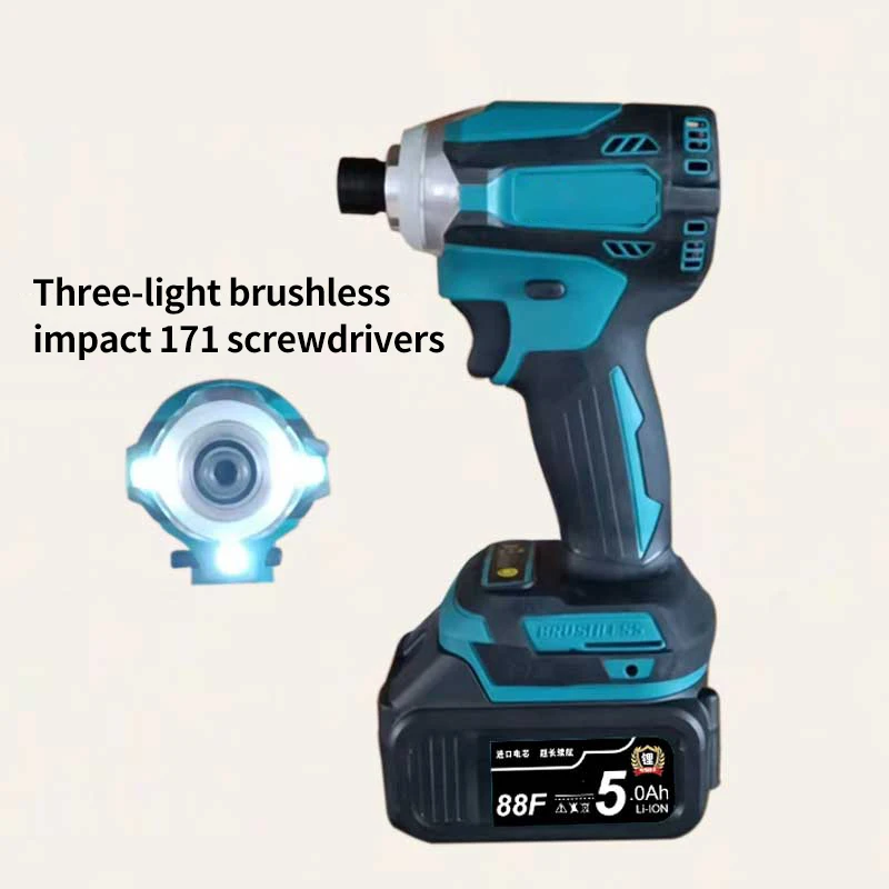 Brushless 171 rechargeable impact driver, cordless electric screwdriver, lithium battery high-power electric drill