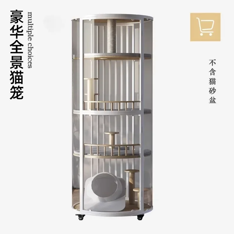 Large cylindrical cat villa 360 panoramic four-story movable cat house solid wood cat cage